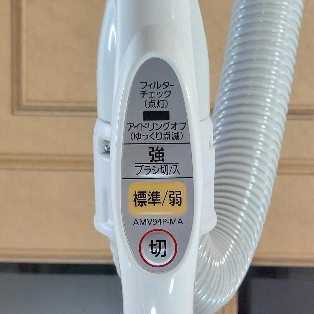 Panasonic 掃除機 キャニスター サイクロン 白 ホワイト パナソニック