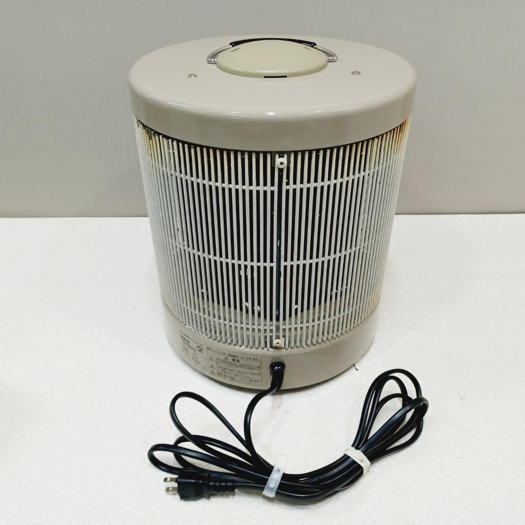 【D090】ワケアリ　暖話室　遠赤外線パネルヒーター　1000型HG