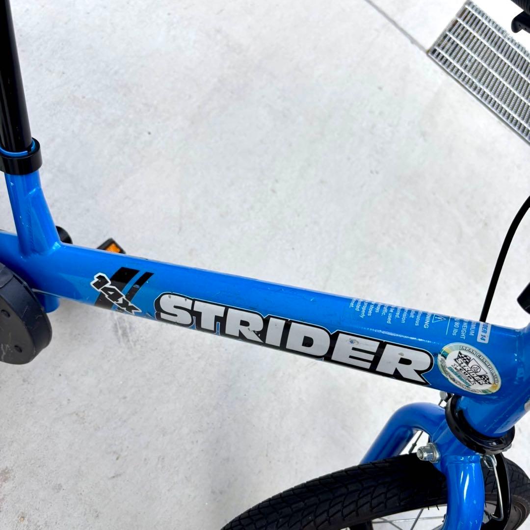STRIDER ストライダー　14X バランスバイク ブルーキッズバイク
