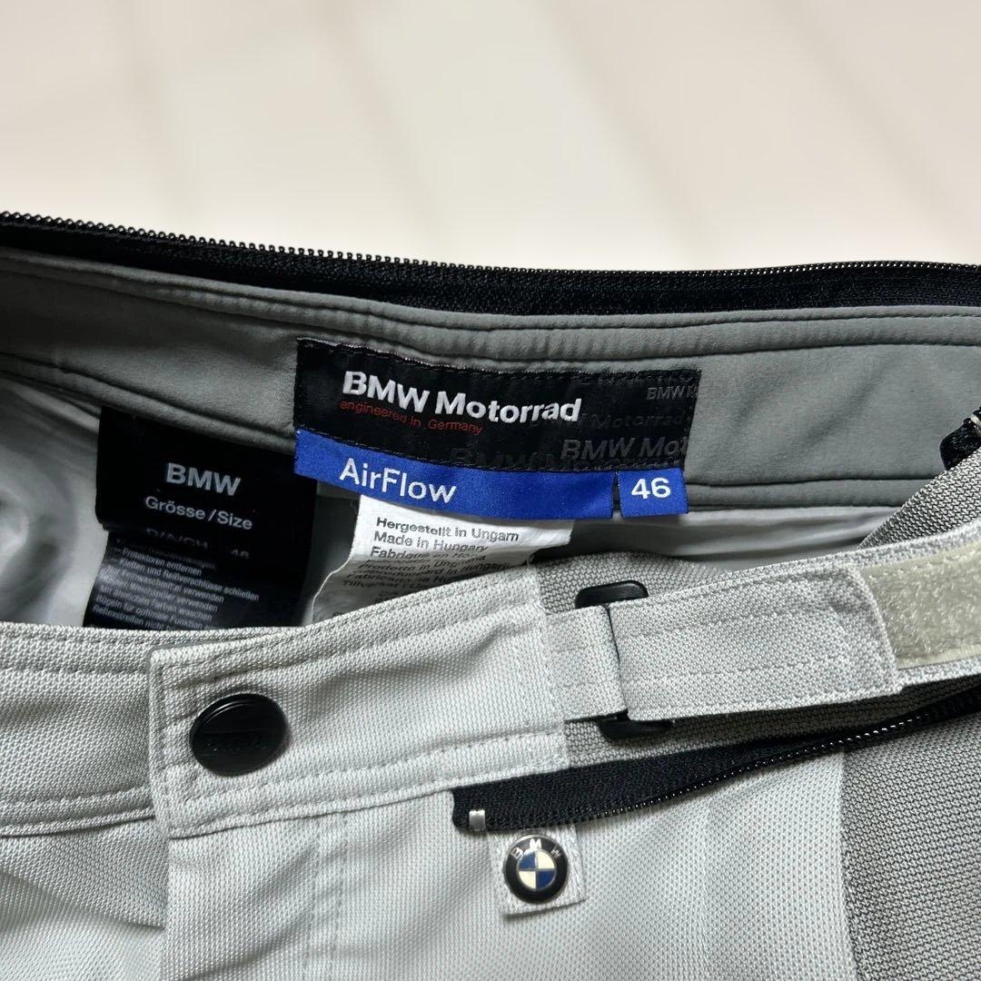  airflow  Motorrad上50 下46 プロテクター