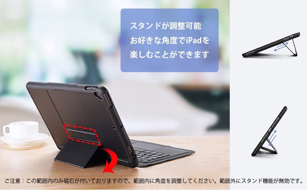 【値下】ipad air2 32GB透明フィルム/ケースキーボードタッチパネル付