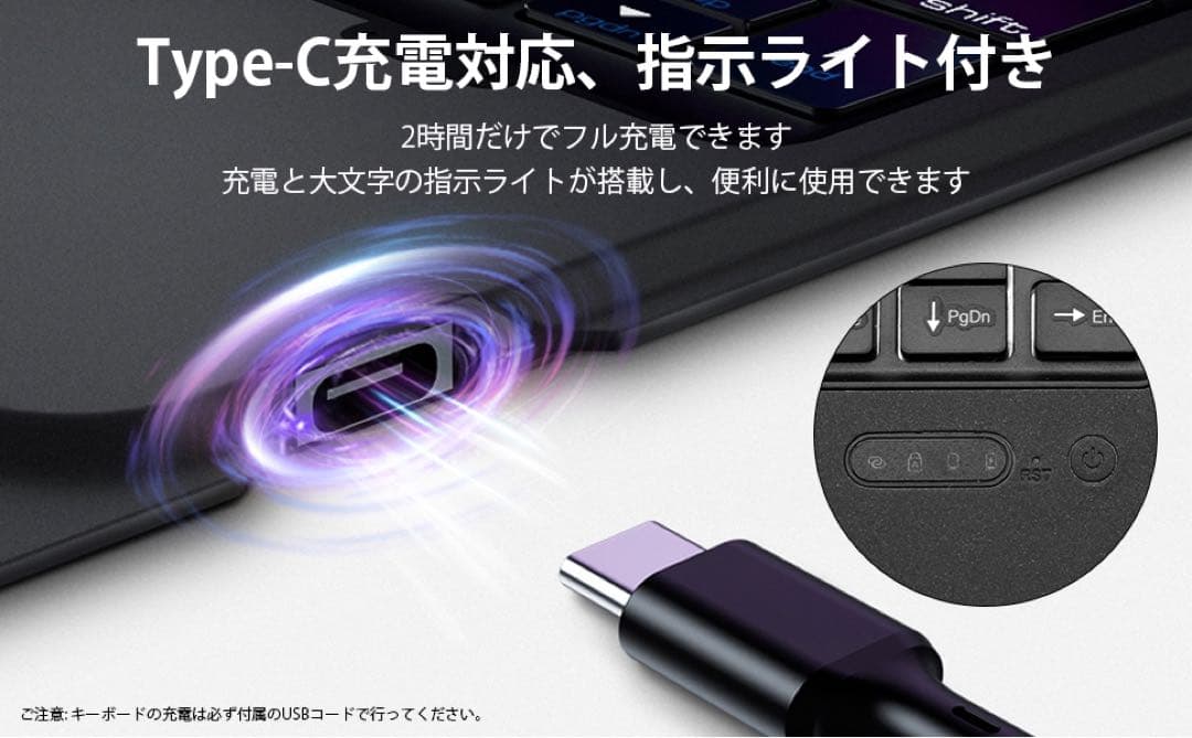 【値下】ipad air2 32GB透明フィルム/ケースキーボードタッチパネル付