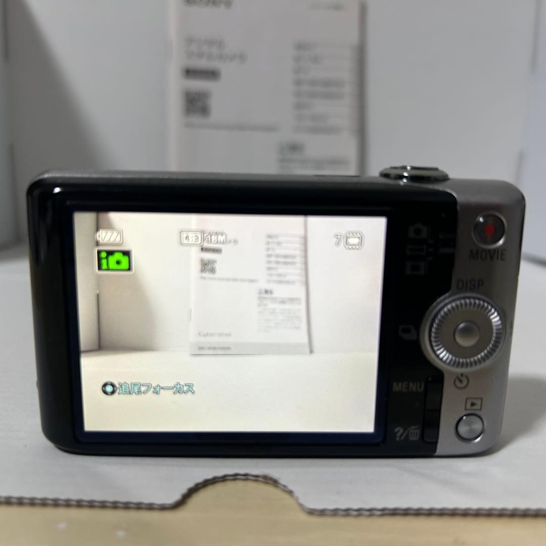 【美品】ソニー SONY サイバーショット DSC-WX200 デジタルカメラ
