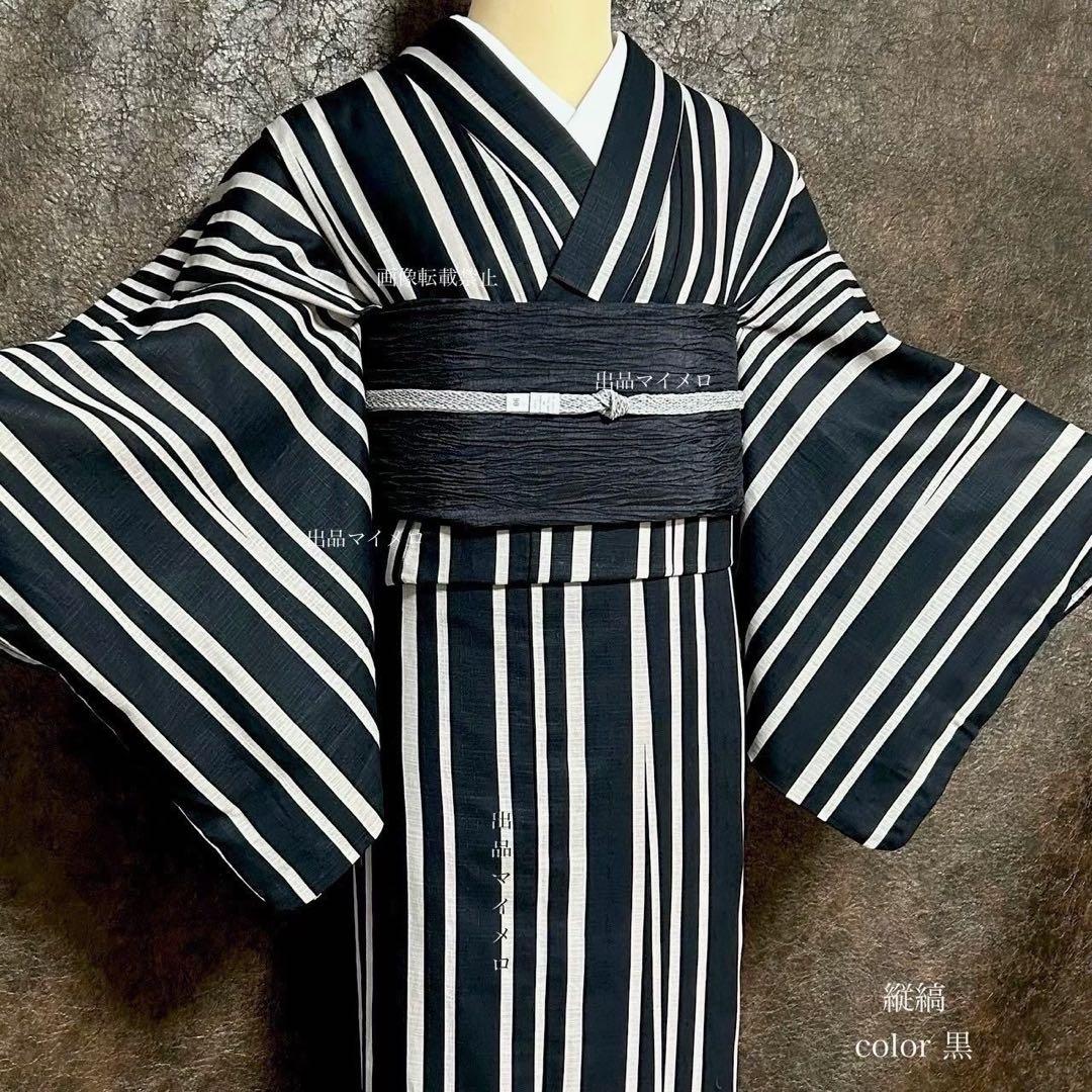 浴衣　綿麻　粋な夏着物　縦縞　黒　兵児帯　プリーツ　2点　0729①
