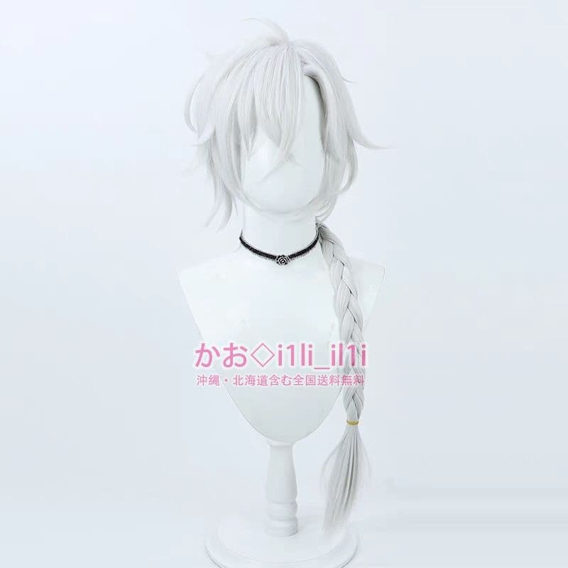 バーチャルYouTuber 葛葉 九龍レトロ 中華服 コスプレ衣装