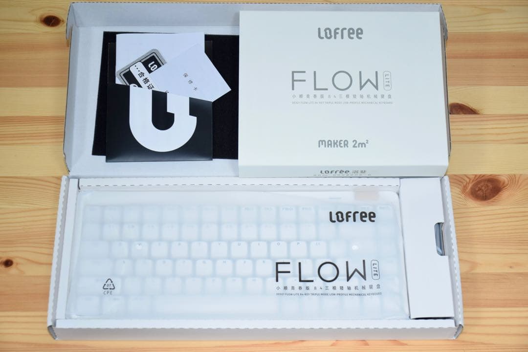 キーボード　Lofree Flow Lite 84 ホワイト US配列
