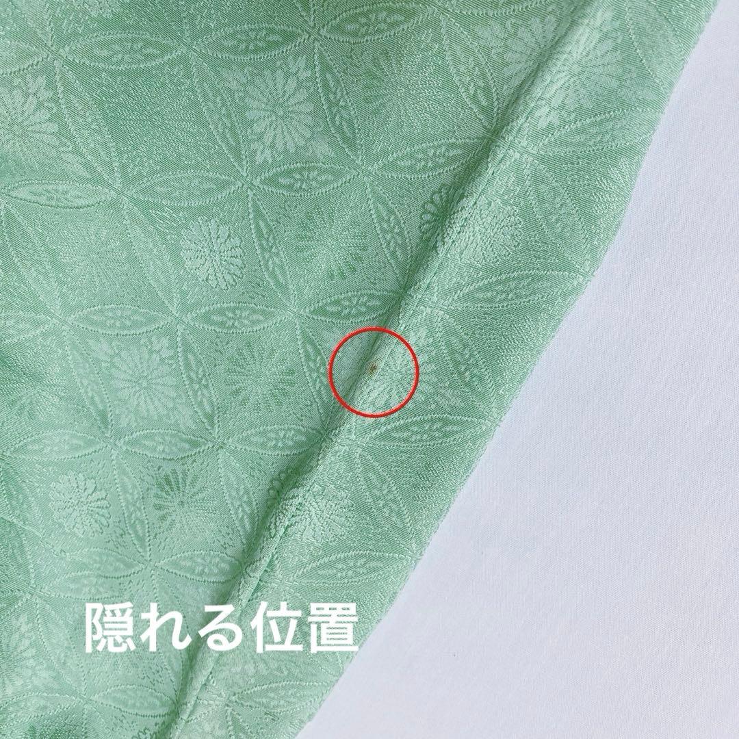 美品　単衣　正絹　紋付　色無地　フルセット　七宝に花菱地紋　西陣唐織袋帯　マ8