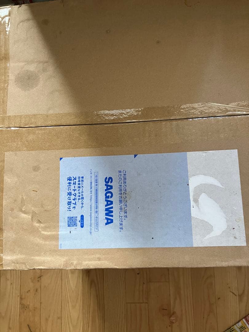 糖質オフ炊飯器　LOKABO