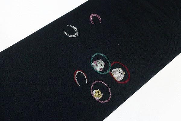 珍柄！未使用品 名古屋帯 ハムスター 可愛い ウール 黒 3m77cm お洒落