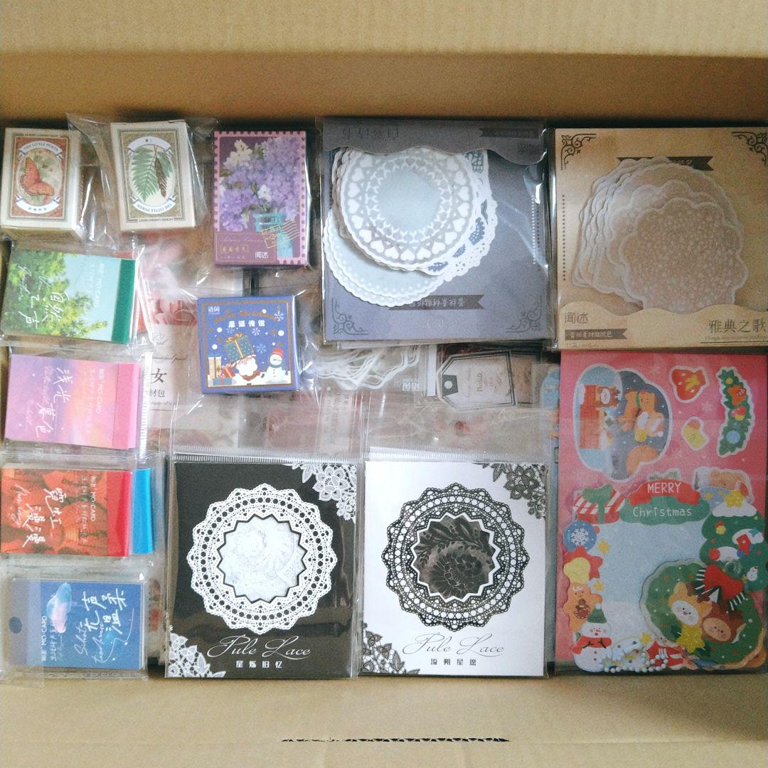 特別価格！大量 紙モノ まとめ売り 80③