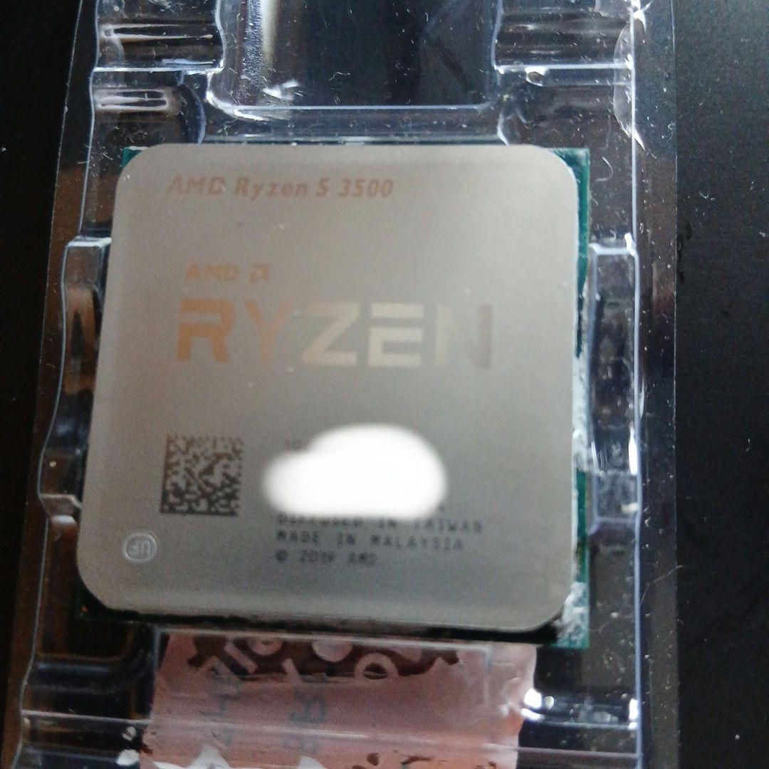AMD Ryzen 5 3500 CPU 未使用