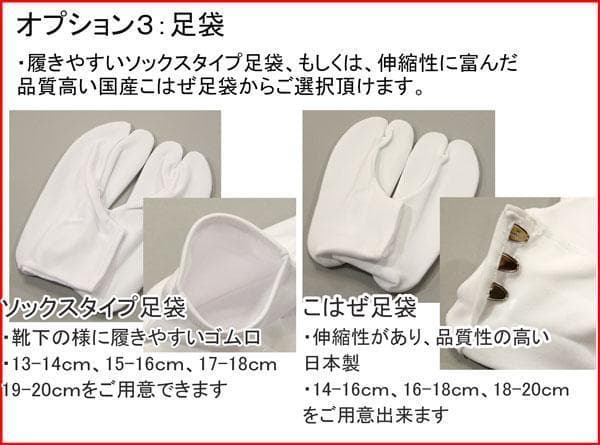 七五三 五歳 男児 羽織袴フルセット 金刺繍 黒地 鷹 袴変更可 NO37131