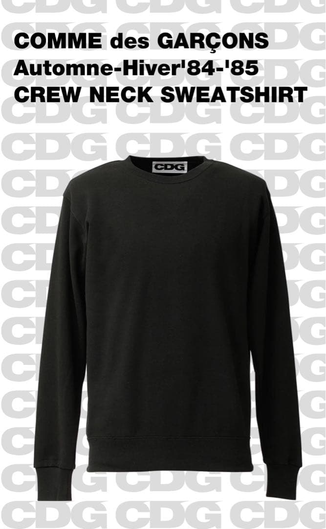 26SS 新品同様 コムデギャルソン CDG 84-85 ロゴスウェット黒L