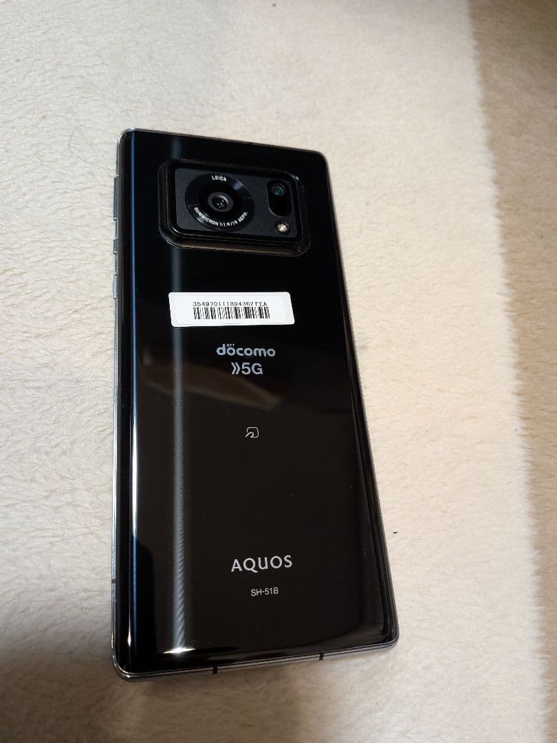 超美品　AQUOS R6 SH-51B 本体