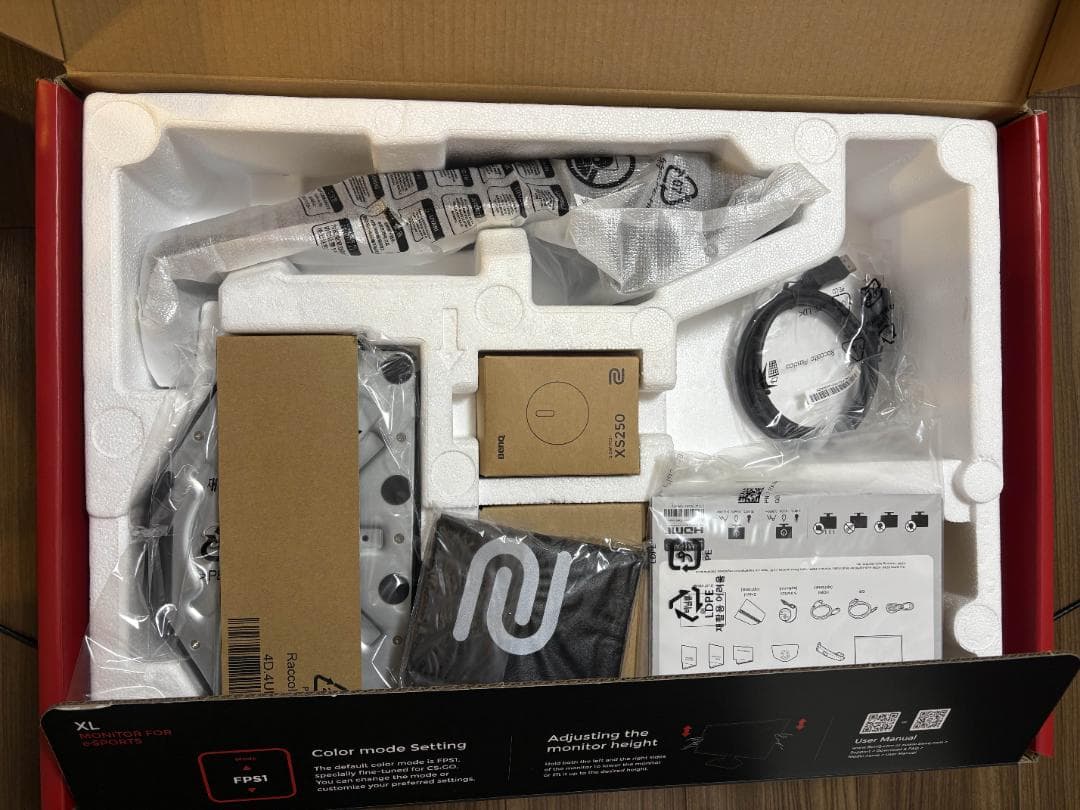 BenQ Zowie XL2546K e-Sportsモニター