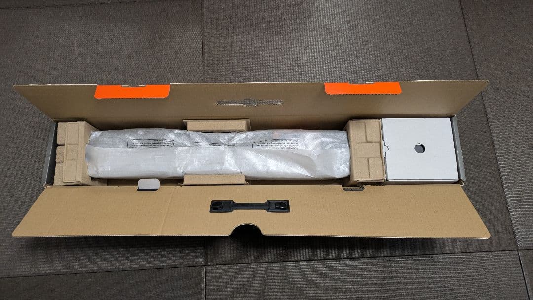 【超美品】JBL BAR5.0 MULTIBEAM サウンドバー