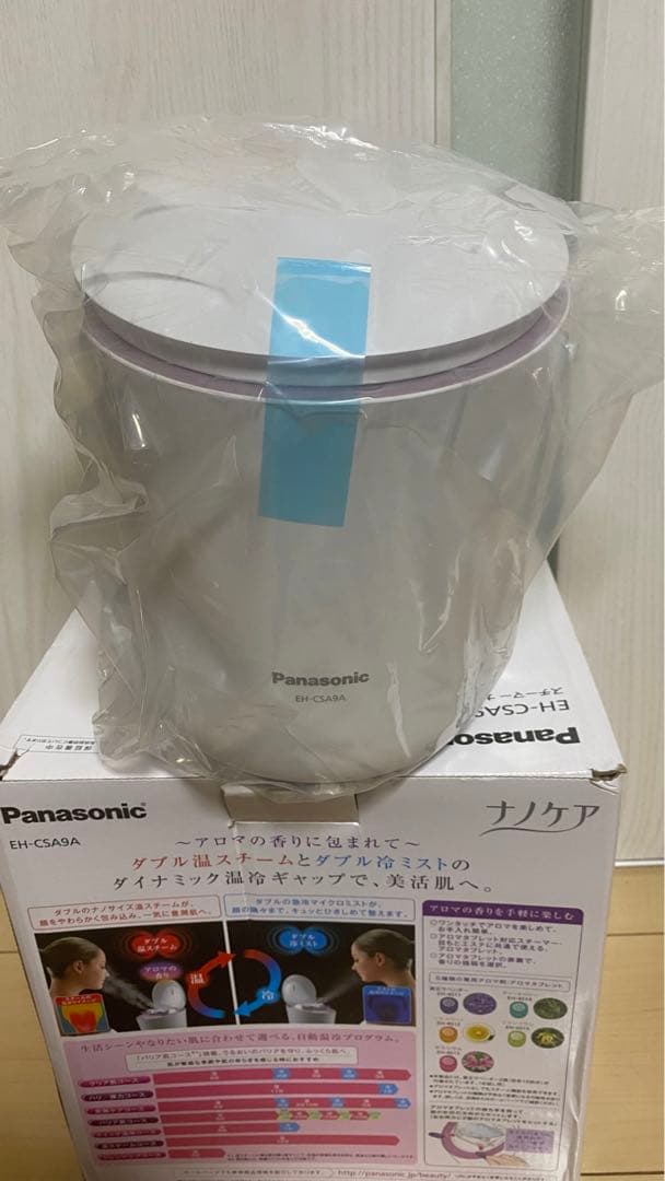 Panasonic EH-CSA9A-P スチーマーナノケア