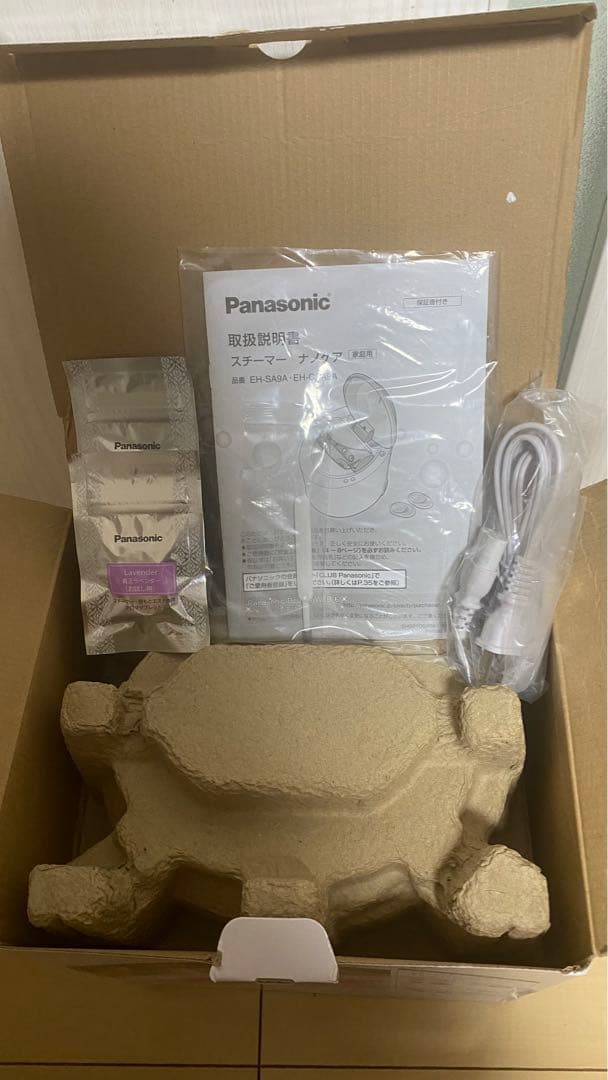 Panasonic EH-CSA9A-P スチーマーナノケア