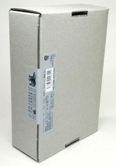 新品 鹿島アントラーズ 鈴木優磨 香水 40 YUMA SUZUKI 24ml