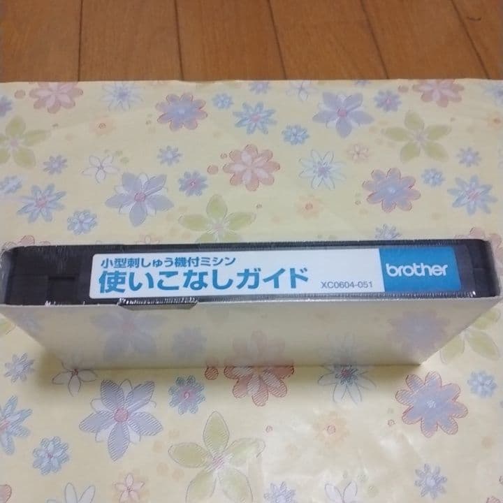 ジャンク品　brotherミシン　Tendyspecial