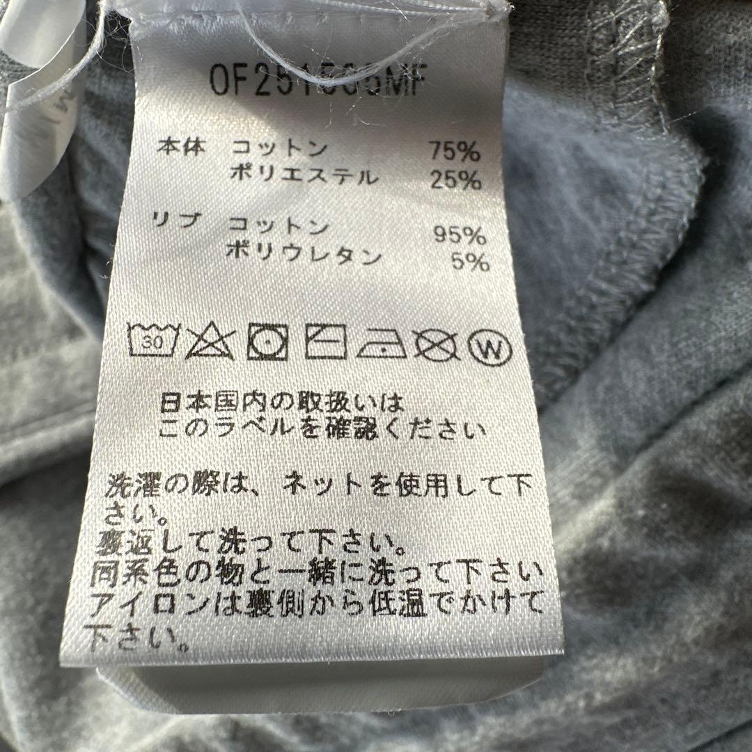 K*♫様 MICHAEL KORS エンボスロゴ スウェット上下 セットアップ