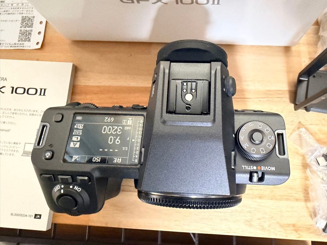 【GF45mmf2.8セット】FUJIFILM GFX 100II 中判デジタル