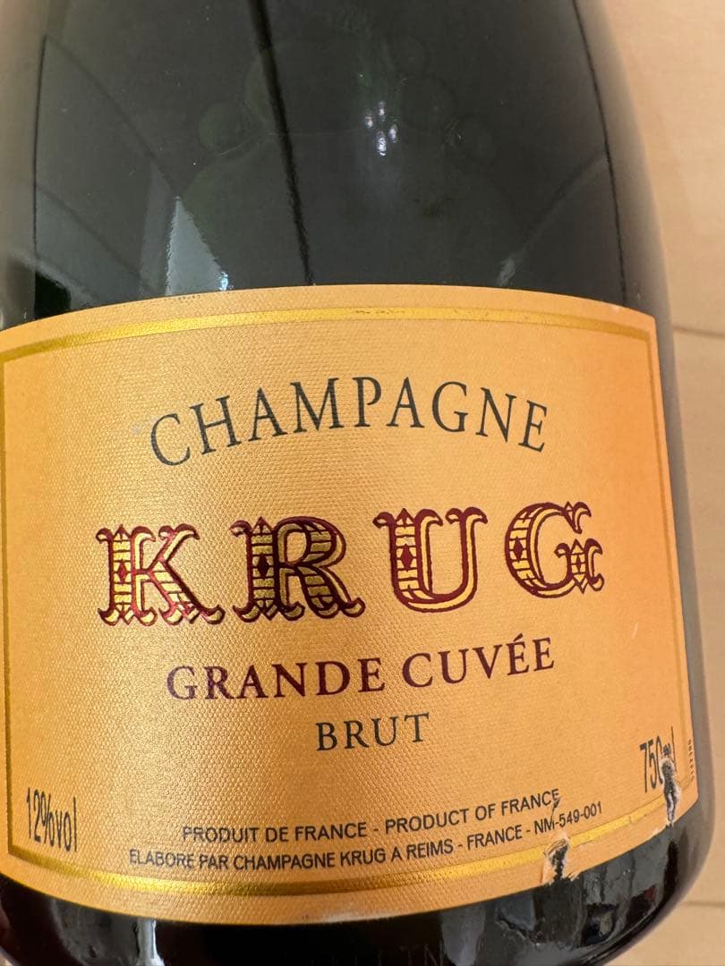 クリュッグ グラン・キュヴェ 160エディション 750ml