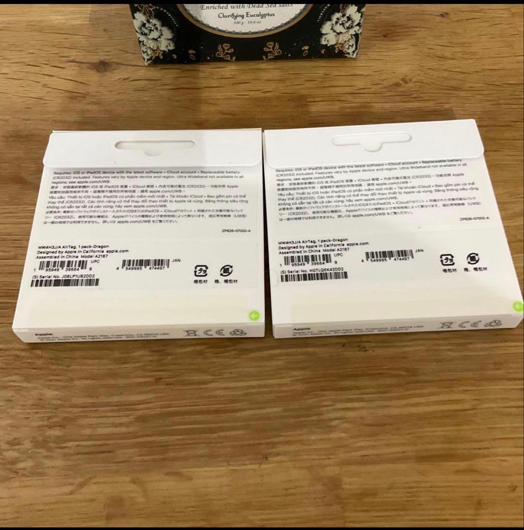 ☘️アップルAirTag ２個セット　干支　辰