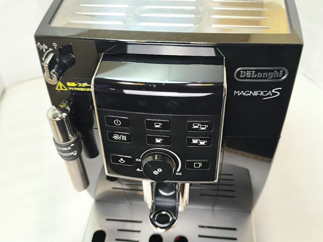 デロンギマグニフィカS コンパクト全自動コーヒーマシン ECAM23120B 6