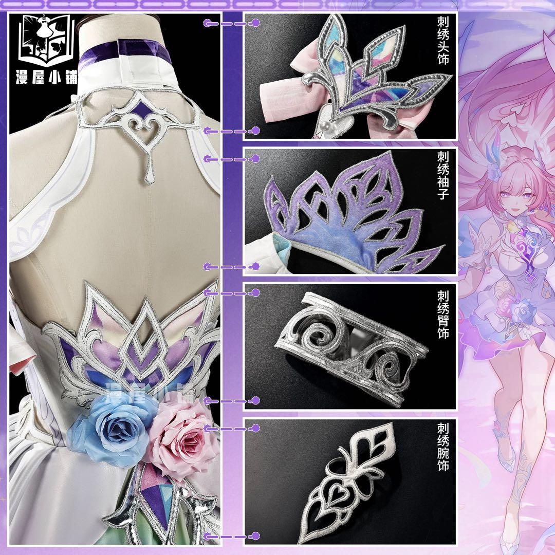 崩壊スターレイル スタレ キュレネ コスプレ衣装