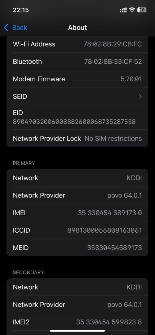 iPhone12　iPhone本体　ブラック　128GB (即購入ok)