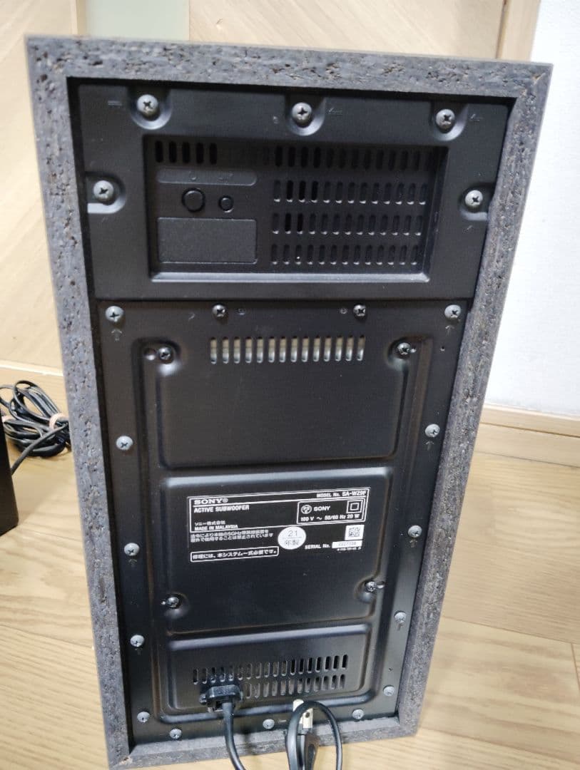 【極美品・動作良好✨️】SONY HT-Z9F SA-Z9R サウンドバーセット