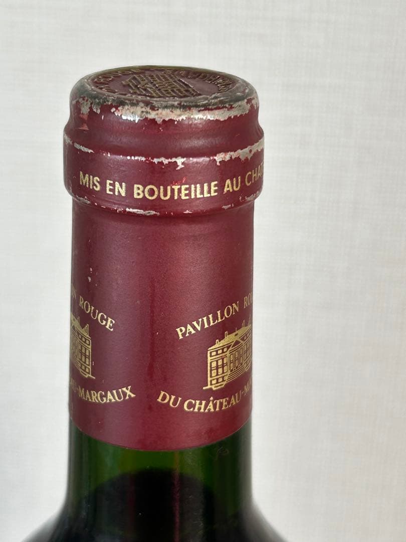 パヴィヨン　ルージュ　シャトーマルゴー 1994年