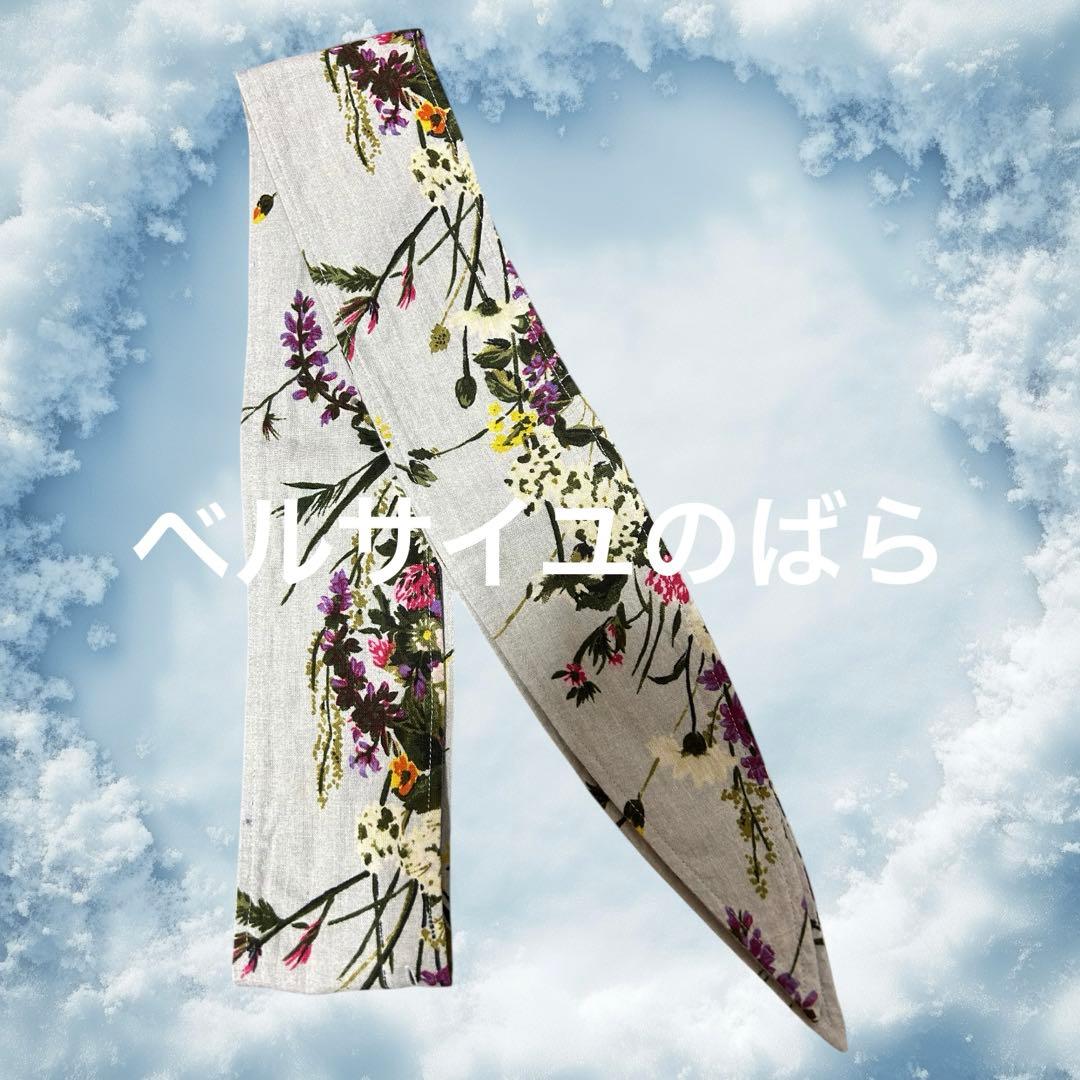 45rpm 45Rインドカディブーケストライプのリボンブラウス今季