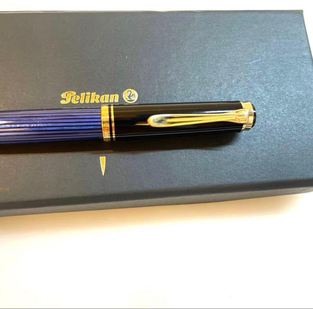 ペリカン　スーベレーン　ローラーボール　R400　ブルーストライプ