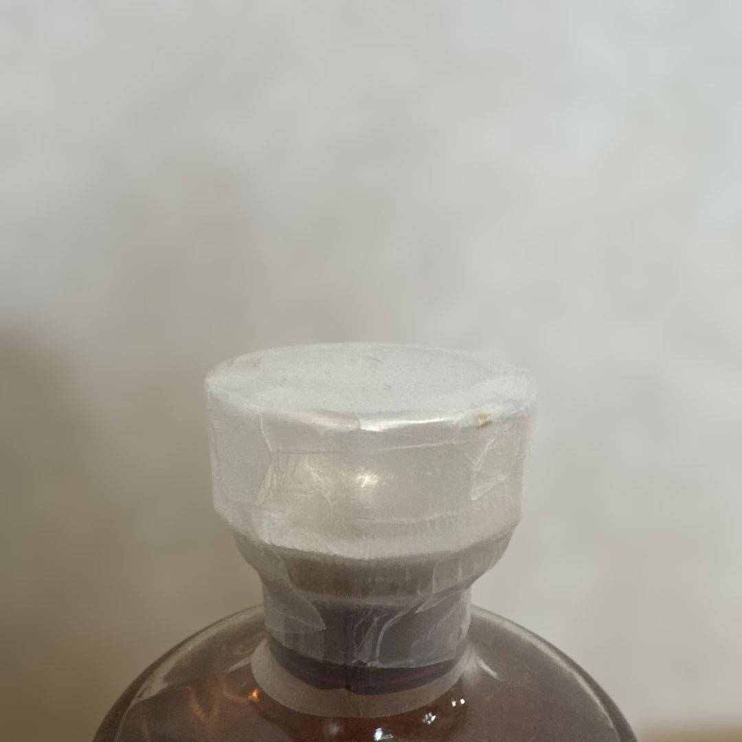 サントリー　響　ブロッサムハーモニー2021