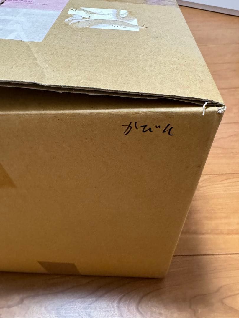 新品⭐︎Supreme Studded Collars Vase Red 花瓶赤