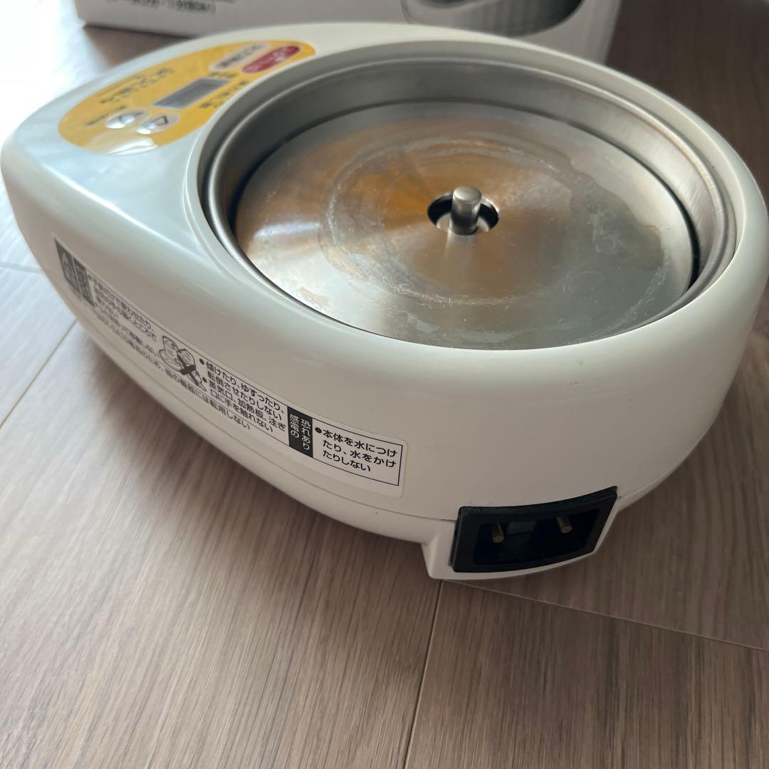 ニューマイコン 漢方煎じ器 文火楽々（とろびらんらん）【EK-SA10-WB】