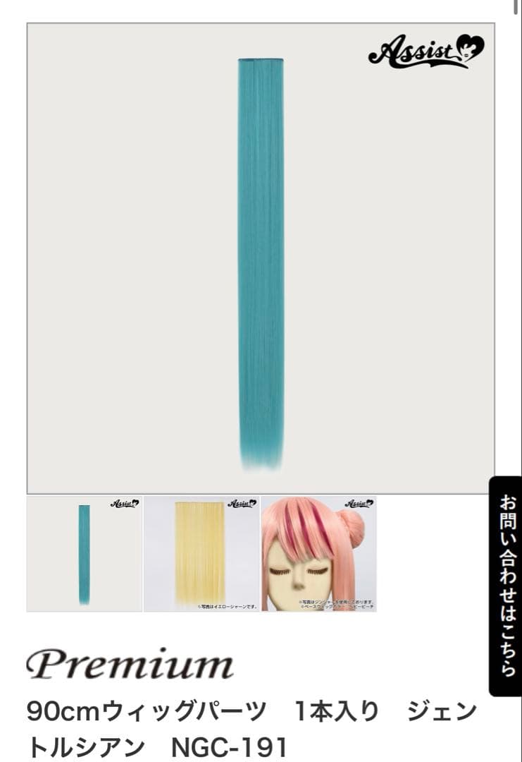 狐