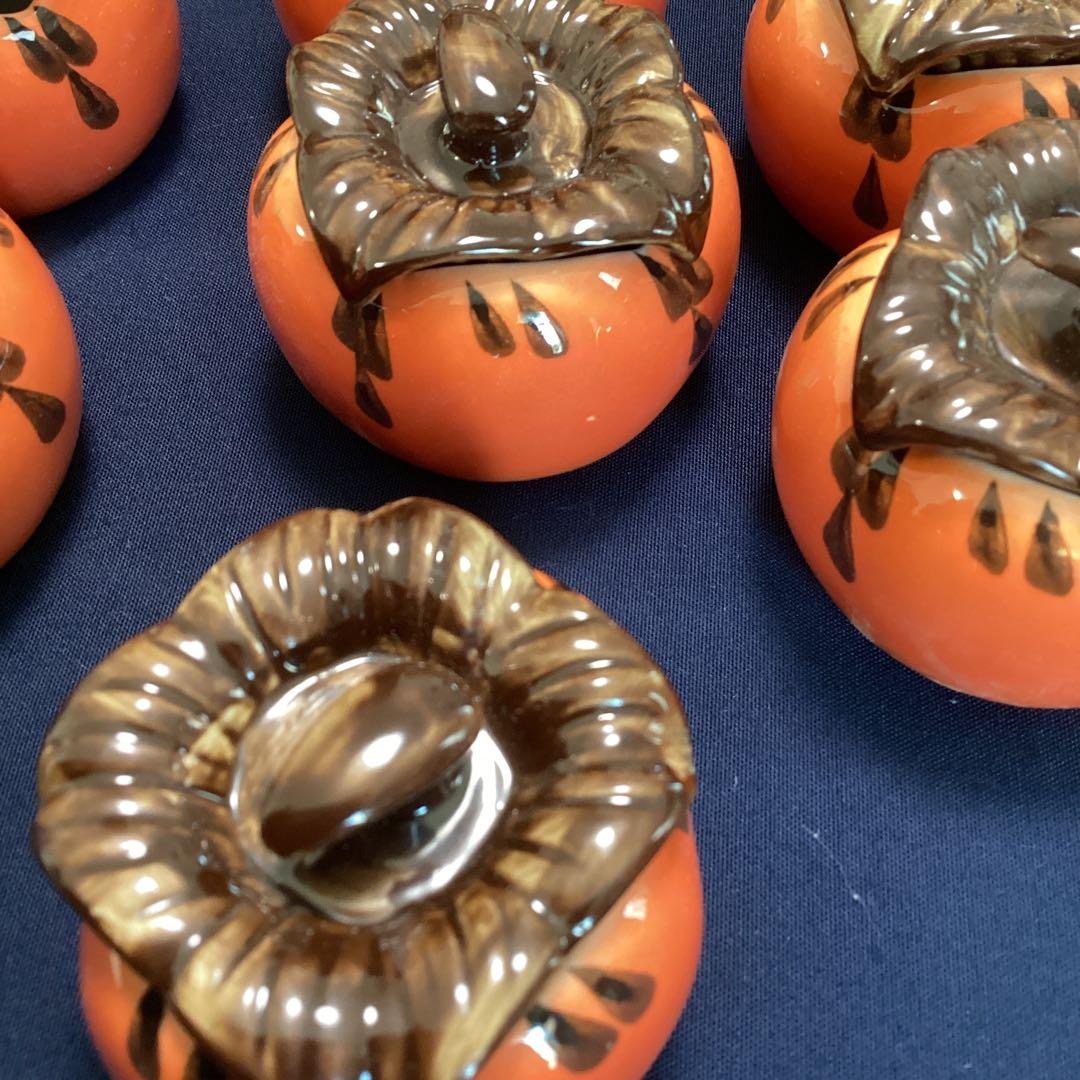 柿香合　珍味入れ10客　新品未使用