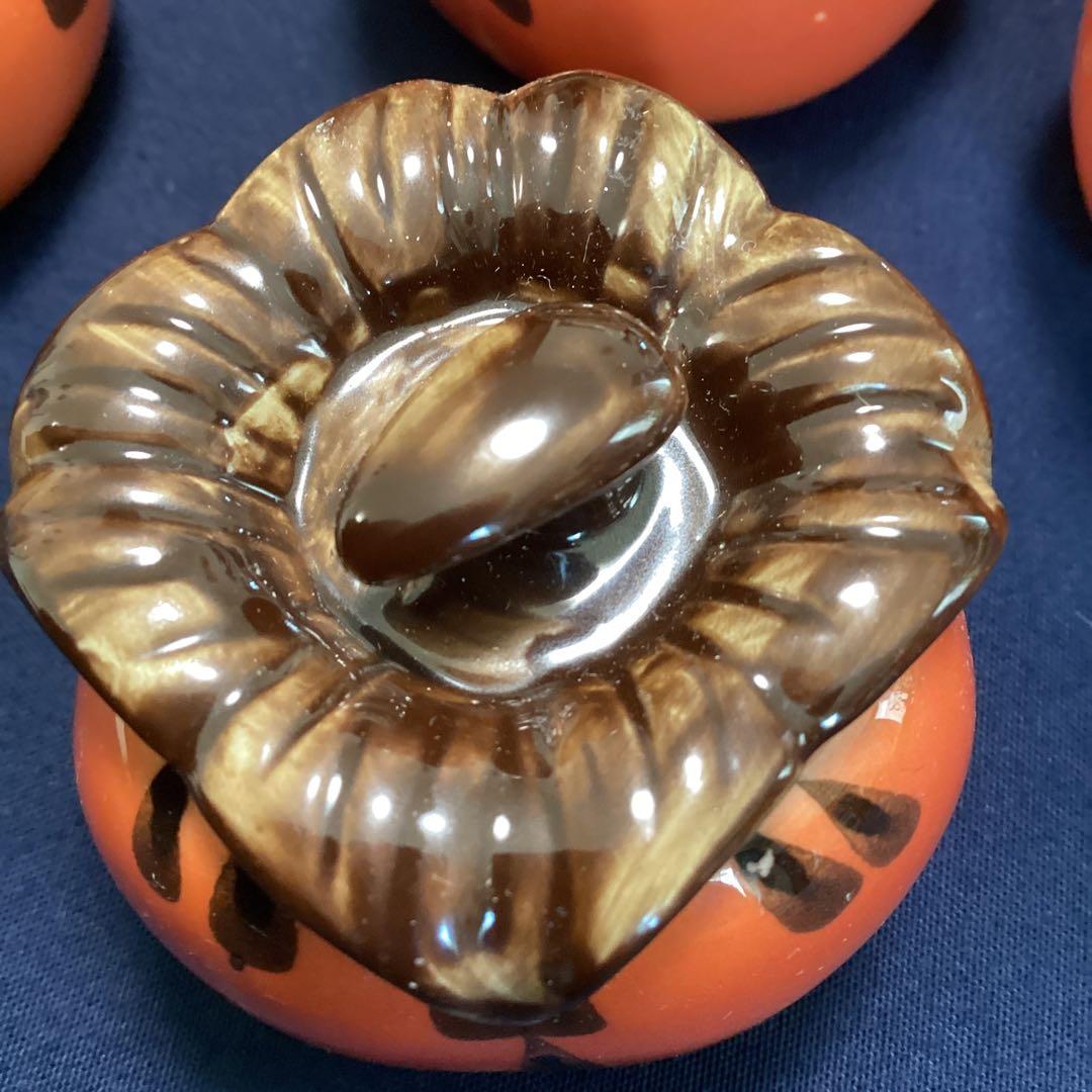 柿香合　珍味入れ10客　新品未使用