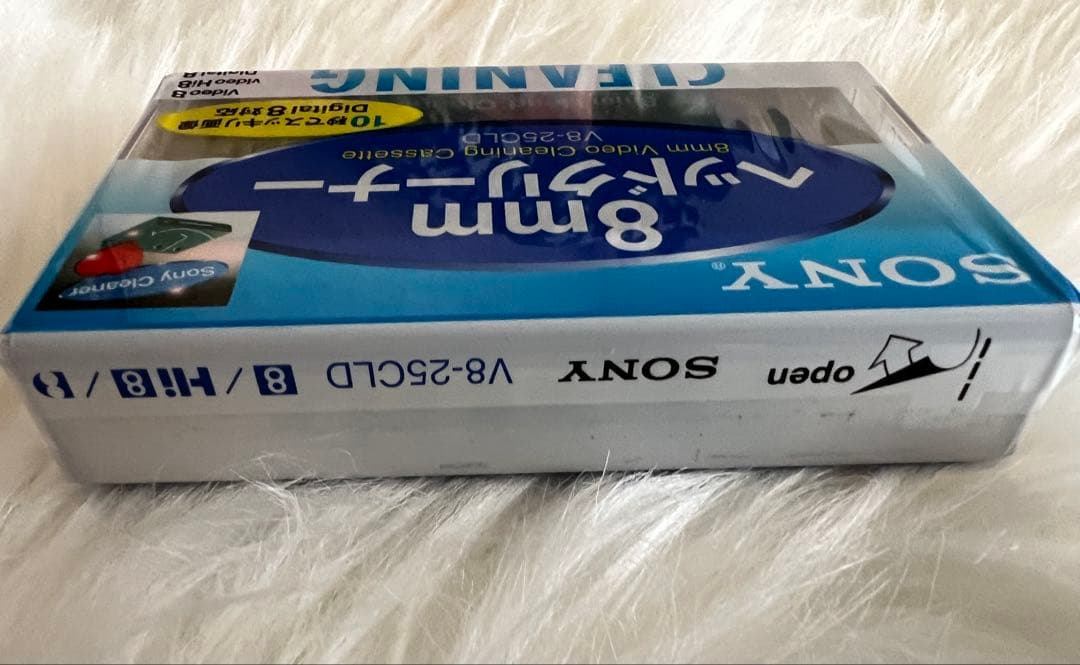 SONY 8mm ヘッドクリーナー V8-25CLD