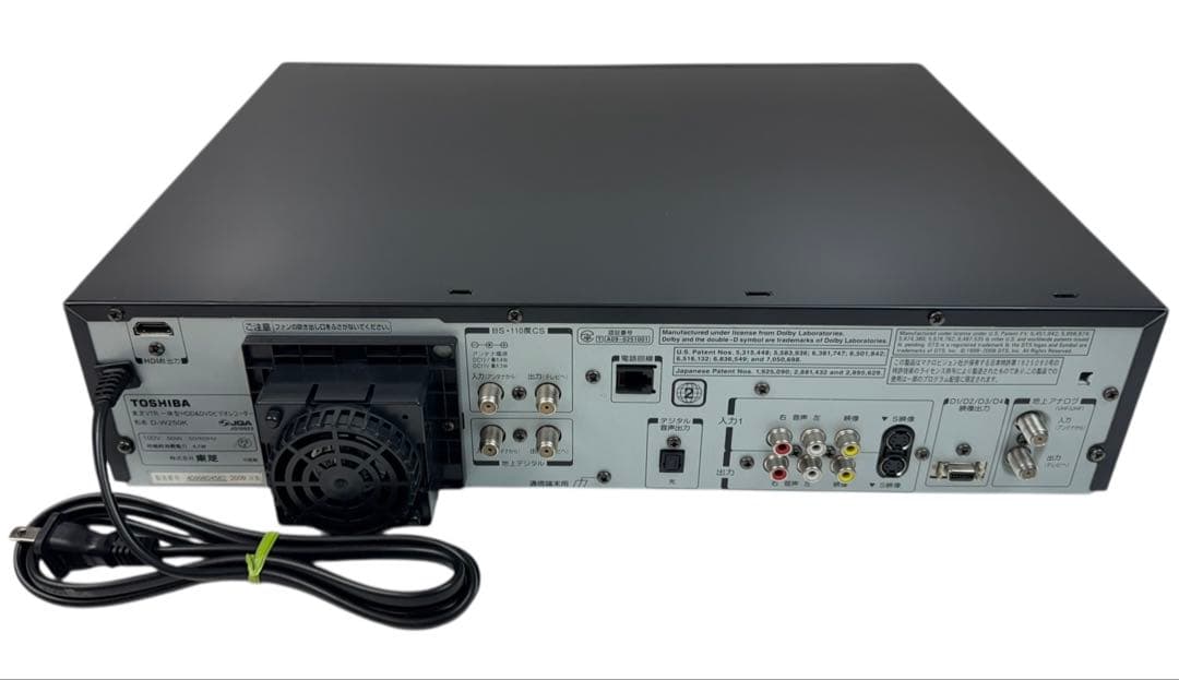 東芝 HDD搭載 地デジ対応 VHS一体型DVDレコーダー D-W250K