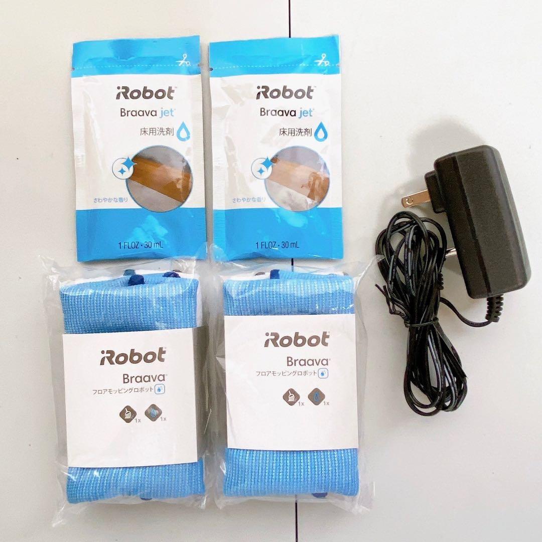 美品　Braava 390j 床拭きロボット