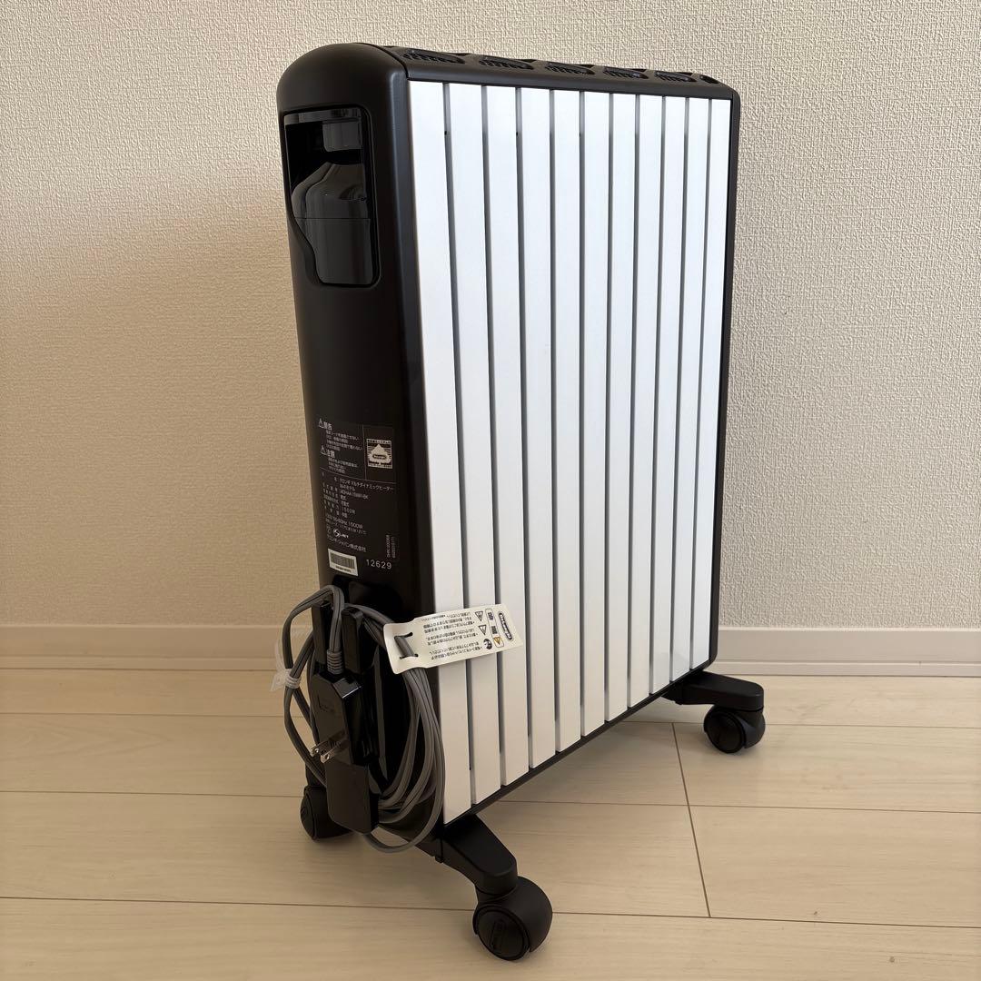 デロンギマルチダイナミックヒーター MDHAA15WiFi-BK