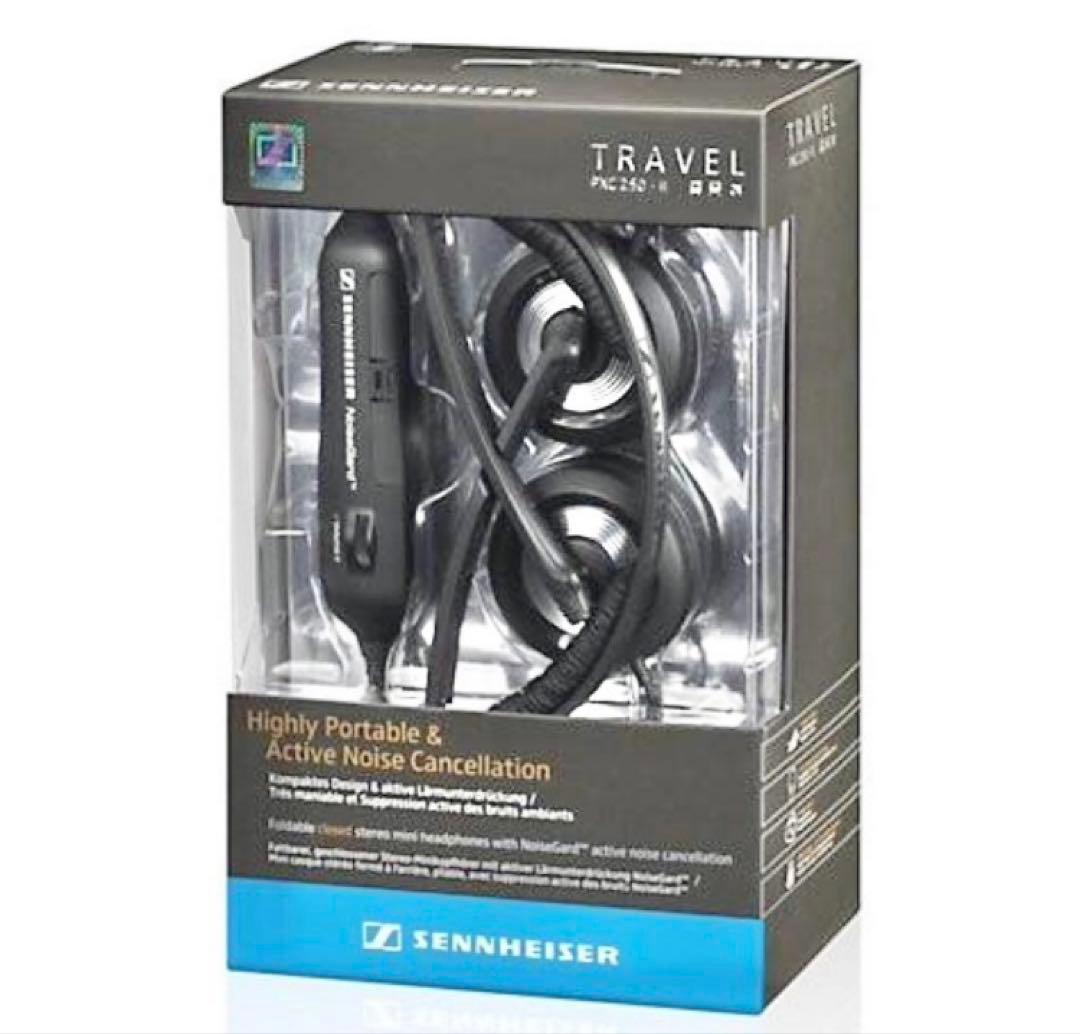 新品未使用品 SENNHEISER PXC250-II 正規品 定価約3万円
