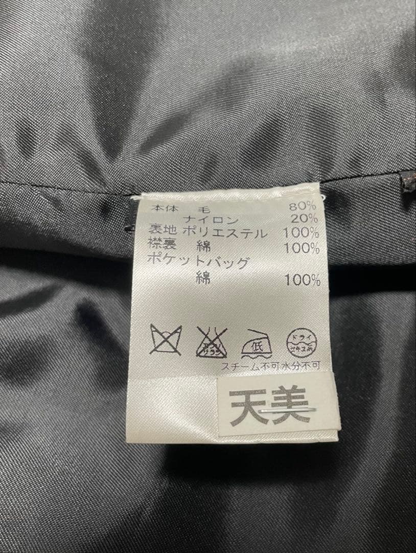 COACH コーチ ウール メルトン Pコート ダブル ウインドウペン　XS