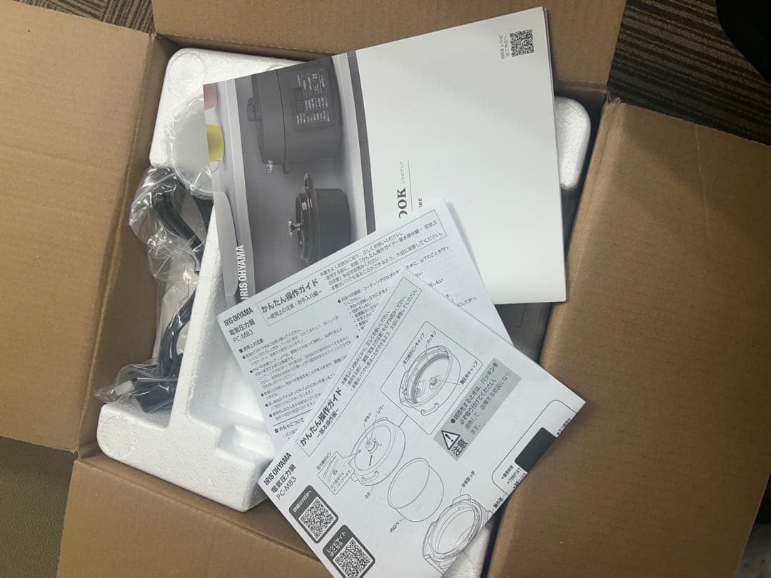 ST-111 IRIS OHYAMA 電気圧力鍋 未使用品　2025年製