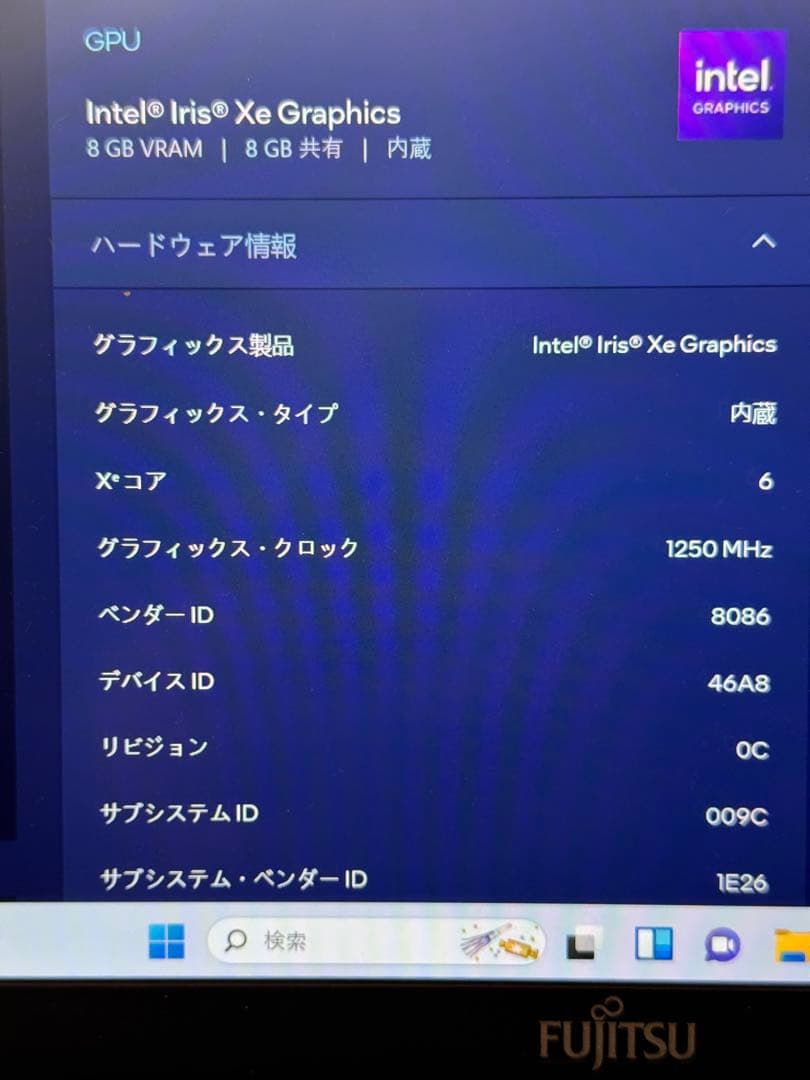 Let’s note CF-FV1 Core i7 16GB DSPケーブルあり