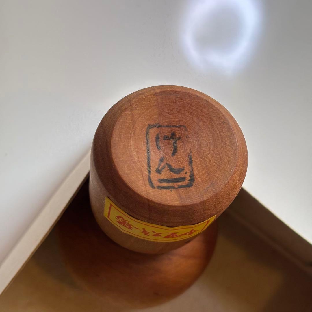 【希少】 けん一 こけし 春秋 ペアセット 中里スキー場